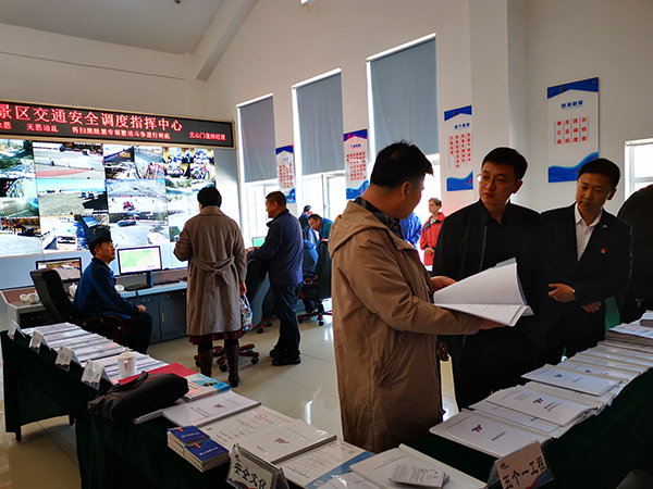 吉林省安委會(huì)督查組 到長白山北景區(qū)開展督察檢查