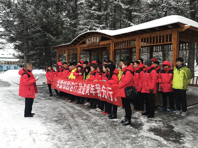 學雷鋒踐諾行，我是青年我先行