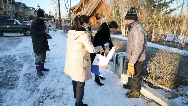 公司機關(guān)黨支部開展慰問基層員工主題黨日活動